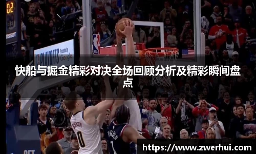 庄闲游戏网