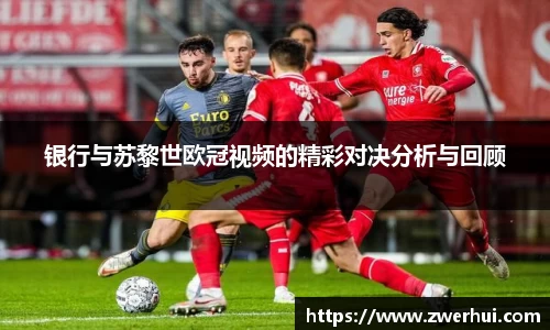 庄闲游戏网