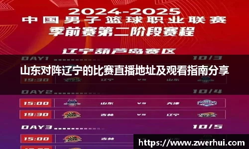 庄闲游戏网