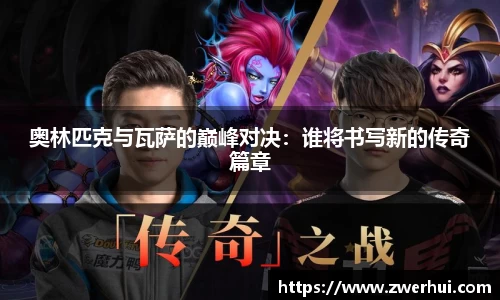 庄闲游戏网
