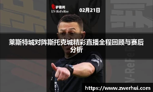 AG贵宾会集团