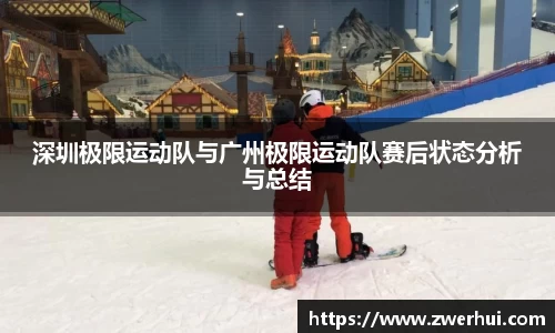 庄闲和网址